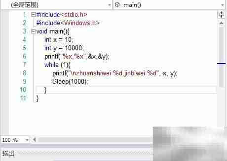 Visual Studio开启行号显示