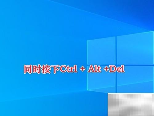 电脑资源管理器打不开怎么解决