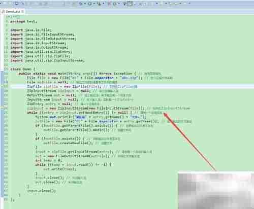 Java压缩技术入门学习