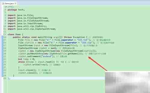 Java压缩技术入门学习