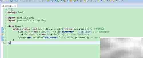 Java压缩技术入门学习