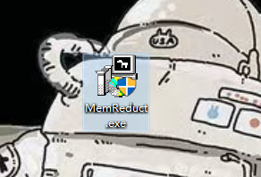 MemReduct怎么下载安装