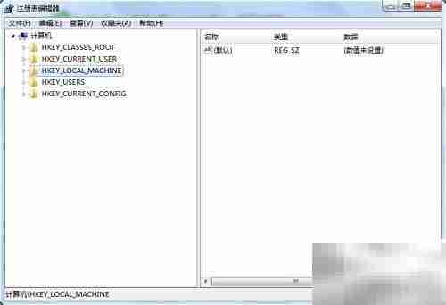 删除桌面IE图标方法