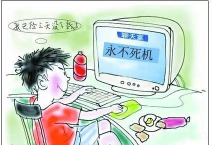 电脑死机怎么解决？快速修复方法