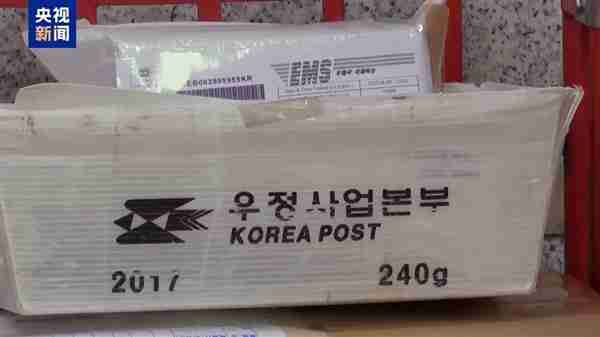 800美元以下统统收税!25个国家暂停向美国寄快递