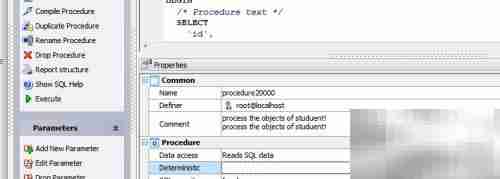 Maestro修改存储过程确定性
