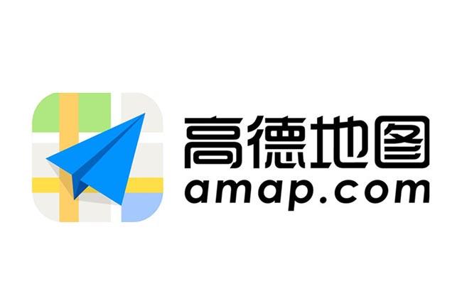 高德导航设置家地址教程