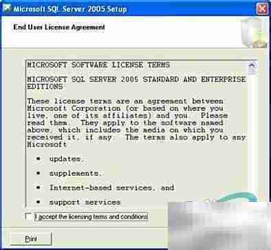 SQL Server 2005安装图文指南