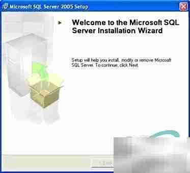 SQL Server 2005安装图文指南