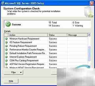 SQL Server 2005安装图文指南