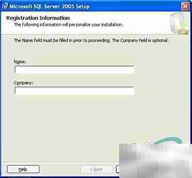 SQL Server 2005安装图文指南
