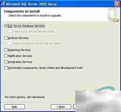 SQL Server 2005安装图文指南