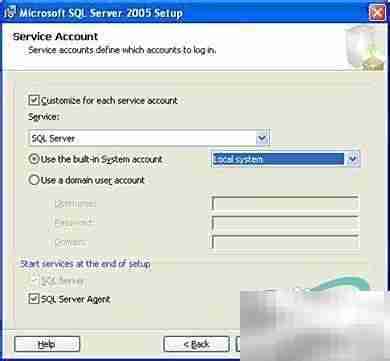 SQL Server 2005安装图文指南