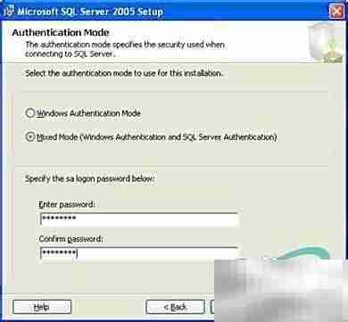 SQL Server 2005安装图文指南
