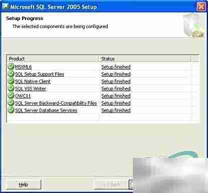 SQL Server 2005安装图文指南