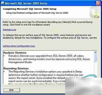 SQL Server 2005安装图文指南