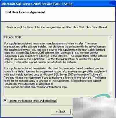 SQL Server 2005安装图文指南