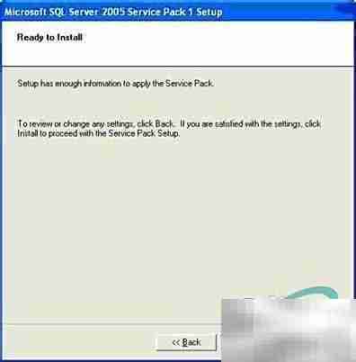 SQL Server 2005安装图文指南
