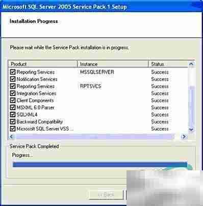 SQL Server 2005安装图文指南