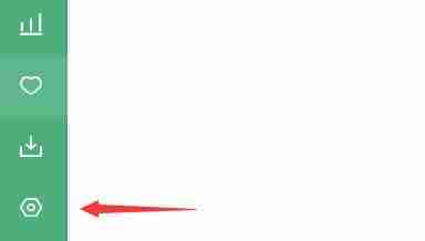 洛雪音乐助手怎么更改下载路径