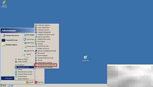 如何开启Server 2003终端服务
