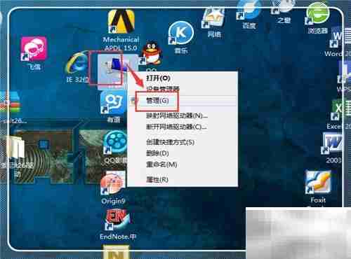 Sony PC Companion连接失败解决方法
