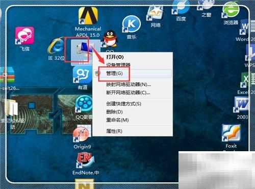 SonyPCCompanion连接故障解决方法