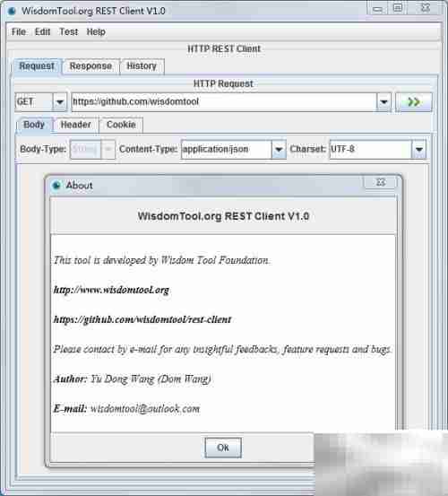 智慧工具REST自动化测试