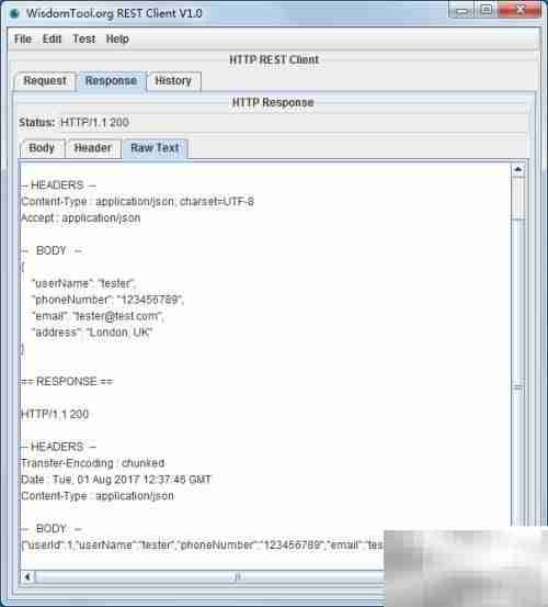 智慧工具REST自动化测试