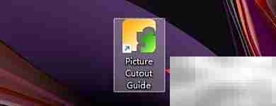 调整图片宽度的简易指南