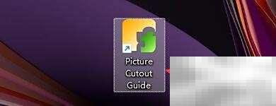 调整图片宽度的实用技巧分享