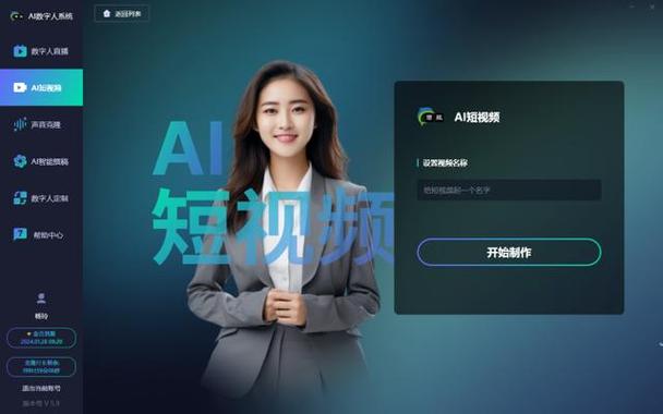 KlingAI优化AI视频解说过渡动画_KlingAI完善AI视频解说过渡动画步骤