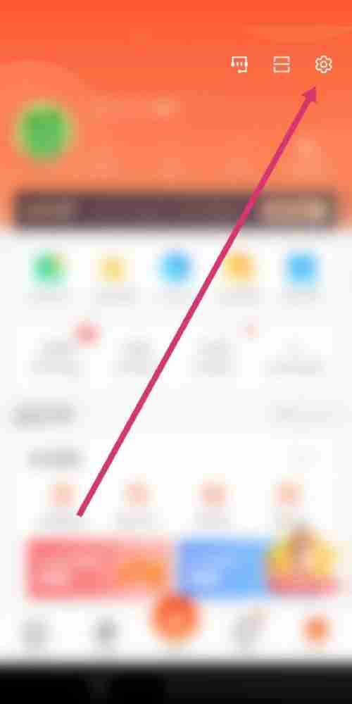 58同城怎么更新？58同城更新教程