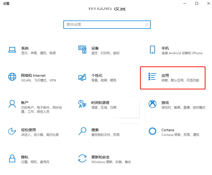 笔记本打不开照片？教你快速解决方法