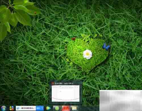 WPS 2022添加批注方法