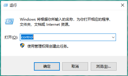 重装系统win10鼠标无反应怎么解决？win10鼠标无法操作解决方法