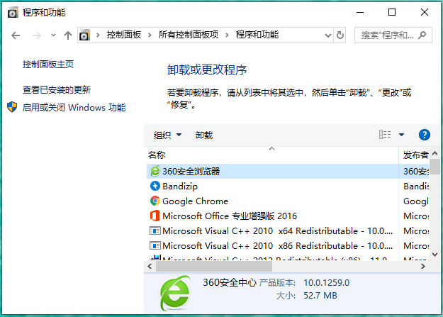 重装系统win10鼠标无反应怎么解决？win10鼠标无法操作解决方法