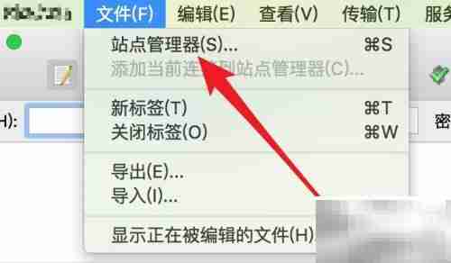 ASP代码上传虚拟空间教程
