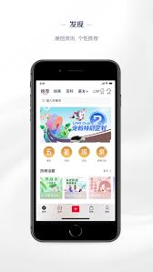 五菱汽车App发帖步骤全解析