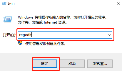 Win10禁用U盘运行设置方法