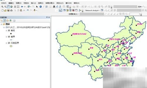 企业级地理数据库搭建全攻略