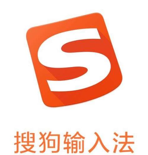 搜狗输入法设为默认方法教程