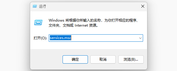 电脑自动更新太烦人 一键关闭Windows更新教程