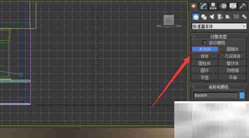 3DS Max制作简易室内楼梯