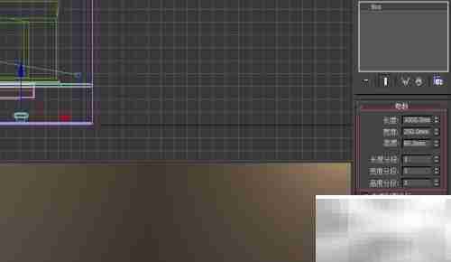 3DS Max制作简易室内楼梯