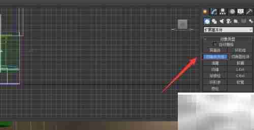 3DS Max制作简易室内楼梯