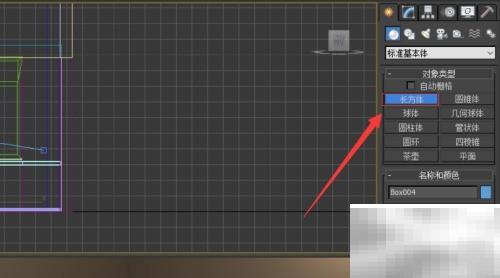 3DSMax制作室内楼梯教程详解
