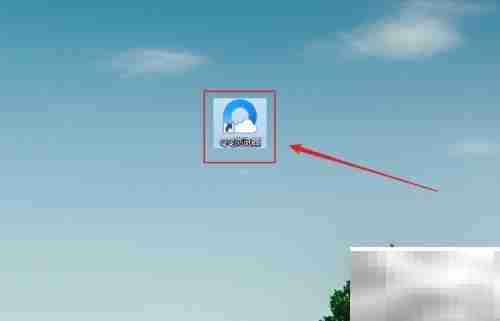 土地证编号查询方法