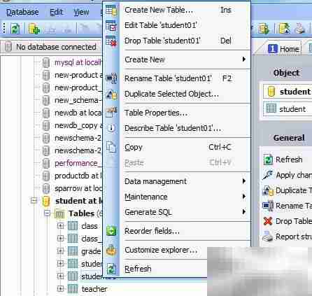 Maestro删除数据库表教程