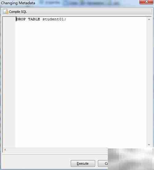 Maestro删除数据库表教程